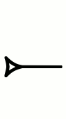 Cuneiform